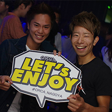 Nightlife di Nagoya-ORCA NAGOYA Nightclub 2015.09(7)