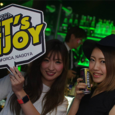Nightlife in Nagoya-ORCA NAGOYA Nightclub 2015.09(10)