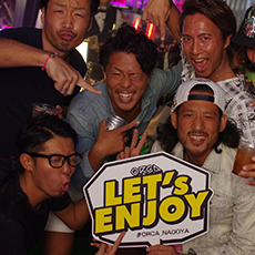 Nightlife in Nagoya-ORCA NAGOYA Nightclub 2015.09(31)