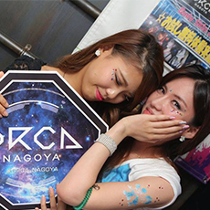 Nightlife in Nagoya-ORCA NAGOYA Nightclub 2015.09(53)