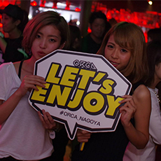 Nightlife di Nagoya-ORCA NAGOYA Nightclub 2015.09(57)