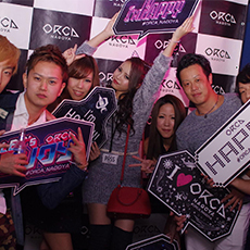 Nightlife di Nagoya-ORCA NAGOYA Nightclub 2015.09(72)
