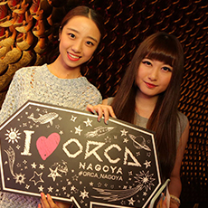 Nightlife in Nagoya-ORCA NAGOYA Nightclub 2015.10(22)