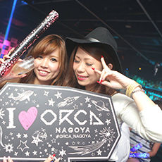 Nightlife in Nagoya-ORCA NAGOYA Nightclub 2015.10(32)