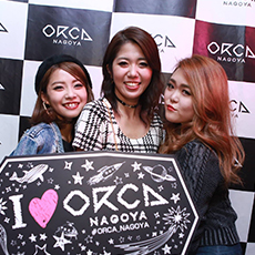 Nightlife in Nagoya-ORCA NAGOYA Nightclub 2015.10(44)