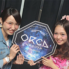 名古屋夜生活-ORCA NAGOYA 夜店　2015.10(5)