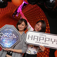 Nightlife in Nagoya-ORCA NAGOYA Nightclub 2015.10(67)