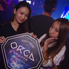 Nightlife in Nagoya-ORCA NAGOYA Nightclub 2015.11(10)