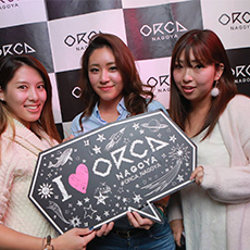 Nightlife in Nagoya-ORCA NAGOYA Nightclub 2015.11(11)