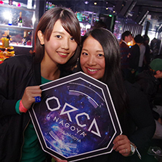 Nightlife in Nagoya-ORCA NAGOYA Nightclub 2015.11(13)