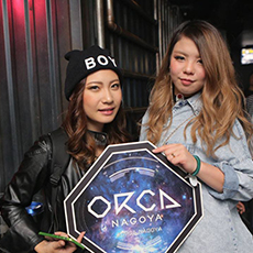 Nightlife di Nagoya-ORCA NAGOYA Nightclub 2015.11(15)