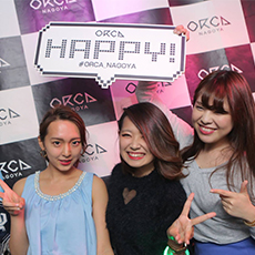 Nightlife in Nagoya-ORCA NAGOYA Nightclub 2015.11(37)