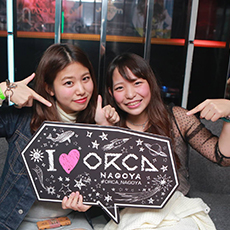 Nightlife di Nagoya-ORCA NAGOYA Nightclub 2015.11(13)