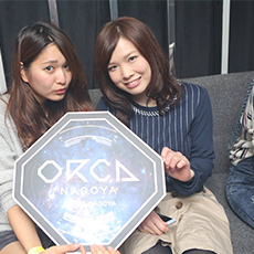 名古屋夜生活-ORCA NAGOYA 夜店　2015.11(37)