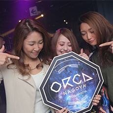 Nightlife di Nagoya-ORCA NAGOYA Nightclub 2015.11(5)