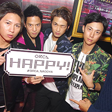 Nightlife di Nagoya-ORCA NAGOYA Nightclub 2015.11(54)