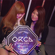 Nightlife di Nagoya-ORCA NAGOYA Nightclub 2015.11(6)