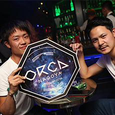 Nightlife in Nagoya-ORCA NAGOYA Nightclub 2015.11(16)