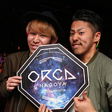 Nightlife in Nagoya-ORCA NAGOYA Nightclub 2015.11(20)