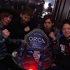 Nightlife di Nagoya-ORCA NAGOYA Nightclub 2015.11(24)