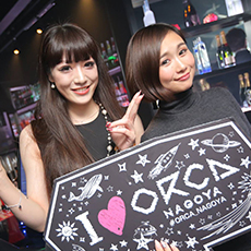 Nightlife in Nagoya-ORCA NAGOYA Nightclub 2015.11(31)