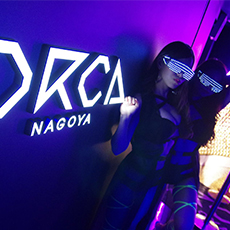 Nightlife in Nagoya-ORCA NAGOYA Nightclub 2015.11(37)