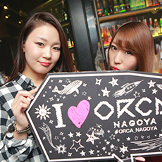 名古屋夜生活-ORCA NAGOYA 夜店　2015.11(43)