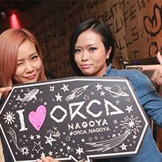 Nightlife in Nagoya-ORCA NAGOYA Nightclub 2015.11(44)