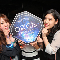 Nightlife in Nagoya-ORCA NAGOYA Nightclub 2015.12(12)