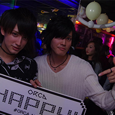 Nightlife in Nagoya-ORCA NAGOYA Nightclub 2015.12(25)