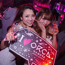 Nightlife in Nagoya-ORCA NAGOYA Nightclub 2015.12(52)