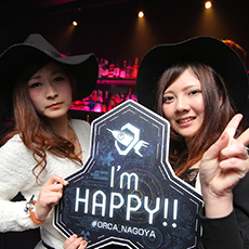 Nightlife in Nagoya-ORCA NAGOYA Nightclub 2015.12(54)