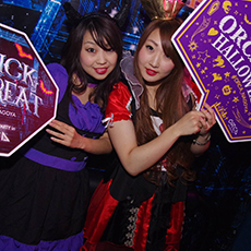 Nightlife di Nagoya-ORCA NAGOYA Nightclub 2015 HALLOWEEN(81)