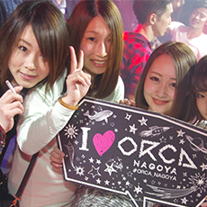 Nightlife in Nagoya-ORCA NAGOYA Nightclub 2016.03(4)