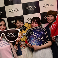 名古屋夜生活-ORCA NAGOYA 夜店　2016.04(7)