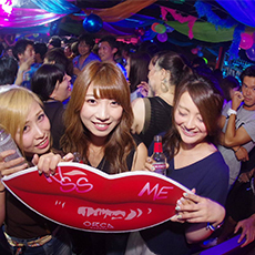 Nightlife in Nagoya-ORCA NAGOYA Nightclub 2016.06(14)