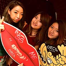 Nightlife in Nagoya-ORCA NAGOYA Nightclub 2016.09(24)