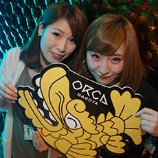 Nightlife in Nagoya-ORCA NAGOYA Nightclub 2016.09(32)