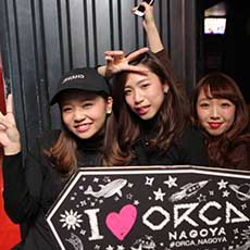 Nightlife di Nagoya-ORCA NAGOYA Nightclub 2016.09(36)