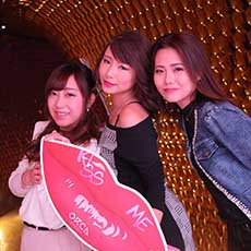 Nightlife in Nagoya-ORCA NAGOYA Nightclub 2017.01(12)