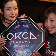 Nightlife di Nagoya-ORCA NAGOYA Nightclub 2017.01(16)