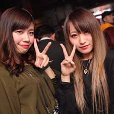 Nightlife in Nagoya-ORCA NAGOYA Nightclub 2017.01(4)