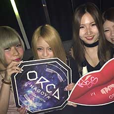 Nightlife di Nagoya-ORCA NAGOYA Nightclub 2017.04(15)