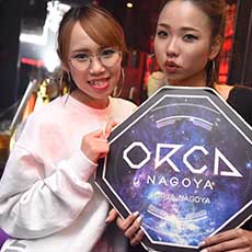 Nightlife di Nagoya-ORCA NAGOYA Nightclub 2017.04(21)