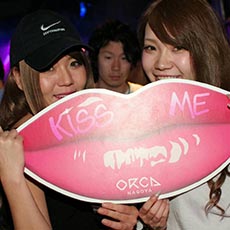 Nightlife in Nagoya-ORCA NAGOYA Nightclub 2017.06(18)