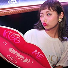 Nightlife in Nagoya-ORCA NAGOYA Nightclub 2017.06(27)