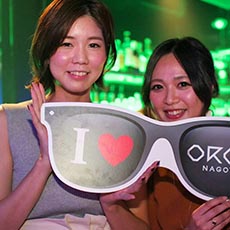 Nightlife in Nagoya-ORCA NAGOYA Nightclub 2017.06(33)