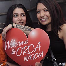 Nightlife in Nagoya-ORCA NAGOYA Nightclub 2017.07(13)