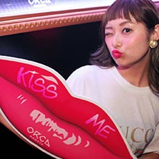 나고야밤문화-ORCA NAGOYA 나이트클럽 2017.08(27)