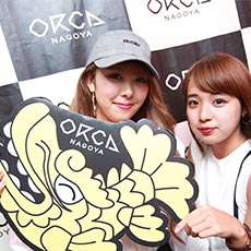 Nightlife di Nagoya-ORCA NAGOYA Nightclub 2017.08(9)